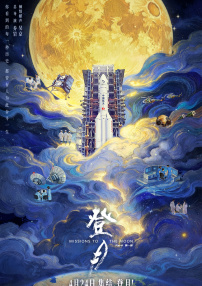 红猫大本营最新地址是什么?
